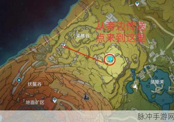原神，全方位隐藏成就与任务攻略秘籍