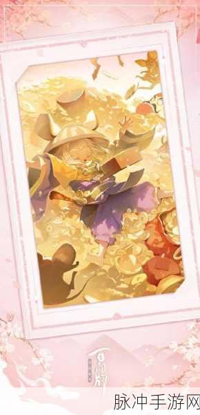 阴阳师百闻牌，铁鼠全新式神深度剖析