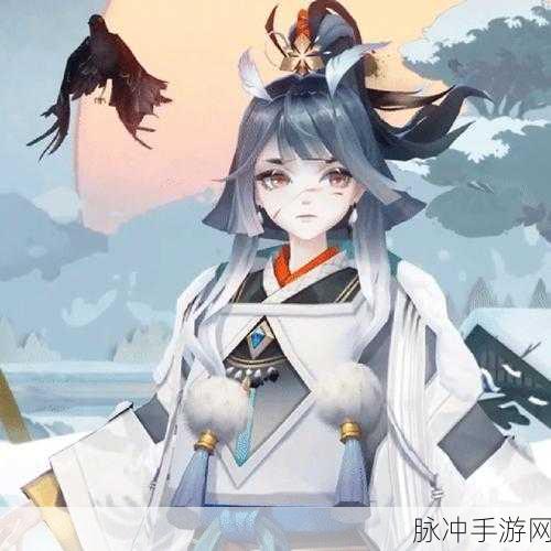 阴阳师雪童子傲雪凌墨皮肤获取全攻略