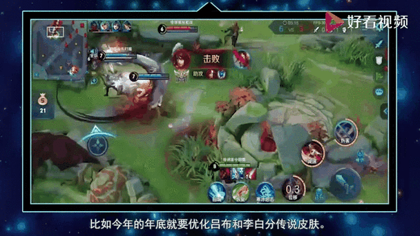 王者荣耀韩信之谜，钻石奖池消失与出现时段探寻