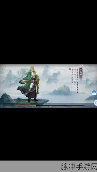 新射雕群侠传之铁血丹心试刀大会全攻略