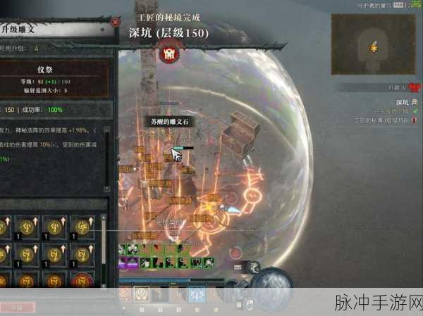 暗黑破坏神不朽手游，点灯任务通关指南大揭秘