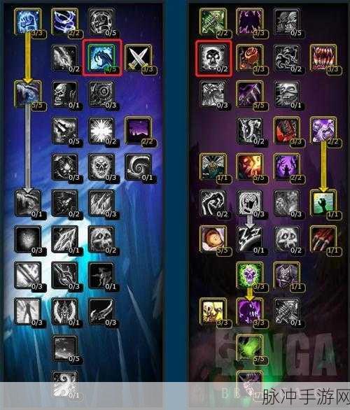 魔兽世界 WLK DK 天赋点完美加点攻略秘籍