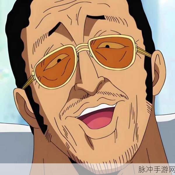 航海王热血航线，黄猿之后的 SS 神秘猜想
