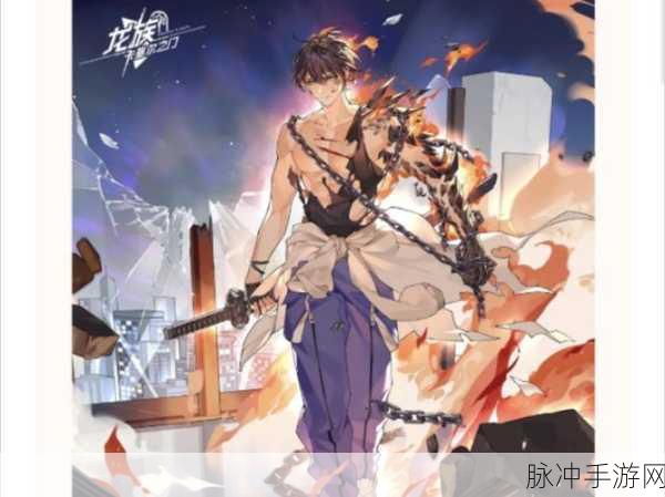 龙族卡塞尔之门，楚子航培养价值与技能强度全解析