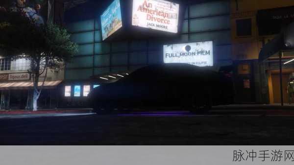 GTA5 骷髅马获取全攻略
