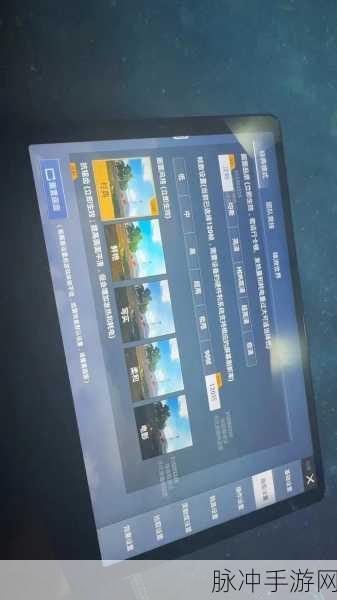 和平精英二段跳秘籍，助你登顶高级玩家宝座
