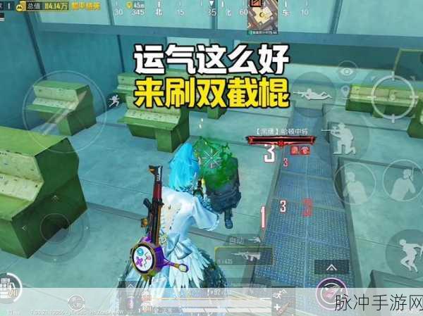 和平精英二段跳秘籍，助你登顶高级玩家宝座