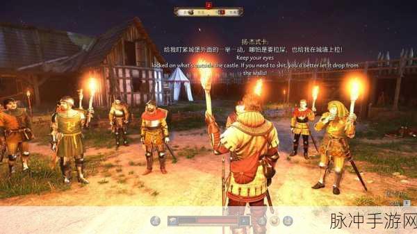 天国拯救 2射手钩枪获取秘籍全解析