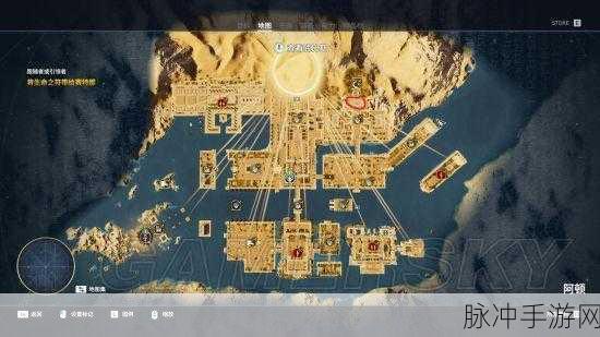 刺客信条起源，圣蛇之终结全攻略 钥匙位置大揭秘