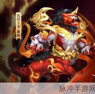 少年西游记九幽玄谛听获取全攻略