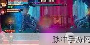 造梦无双天煞定光戒获取全攻略