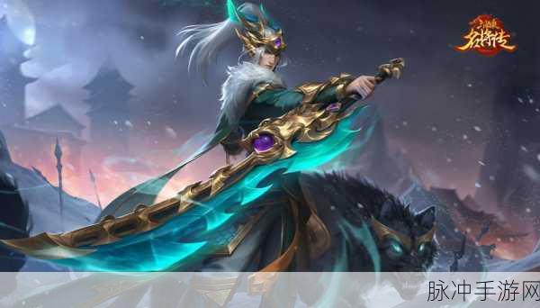 三国杀名将传，神秘镜子碎片用途全解析