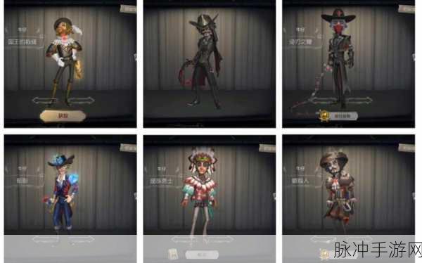第五人格牛仔排位赛表现深度剖析