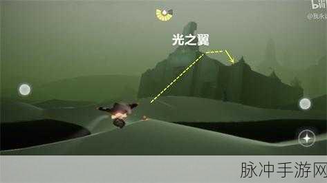 Sky 光遇墓土动作位置全解析