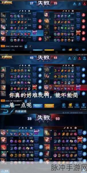 王者荣耀，百里守约连招技巧大揭秘