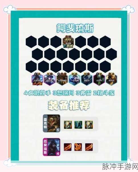 手游世界的致胜秘籍与惊喜探索