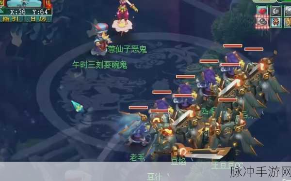 梦幻西游手游，天机城玩法深度剖析与攻略指南