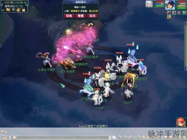 梦幻西游手游，辅助门派全魔加点的惊人优势