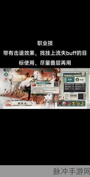 物华弥新，手游材料价值的深度精算攻略