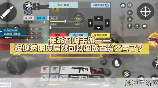 艾尔登法环手游，召唤狗的按键秘籍大揭秘