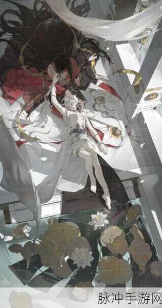 阴阳师执影成魔插画获取全攻略