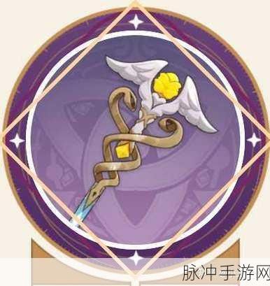 原神赛诺传说任务二通关秘籍大揭秘
