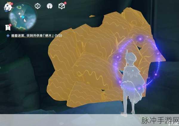 原神纪行任务与每周上限的深度解析