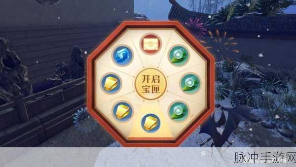 诛仙手游落墨凝思笔隐藏任务全攻略