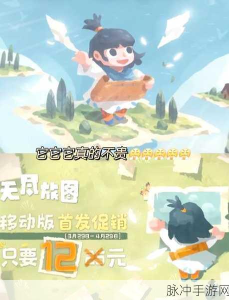 城堡传说大乱斗无尽旅途，7 蕾娜站位全攻略