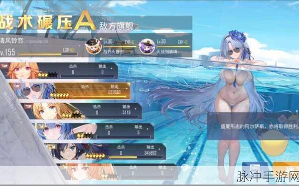 碧蓝航线极地样本获取秘籍大公开