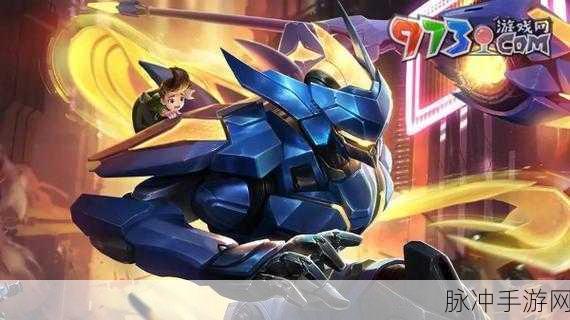 王者荣耀赵云引擎之心返场价格全解析