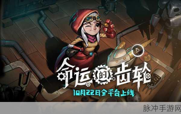 不思议迷宫资料片购买全攻略指南
