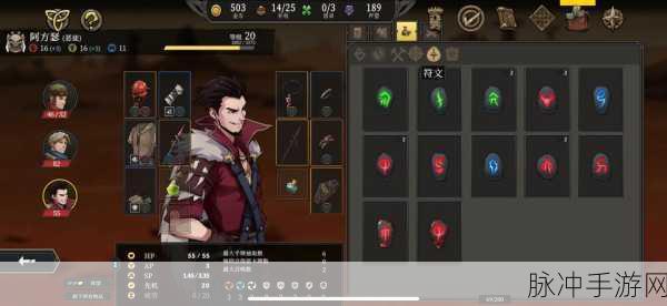 高殿战记全章节通关秘籍大揭秘