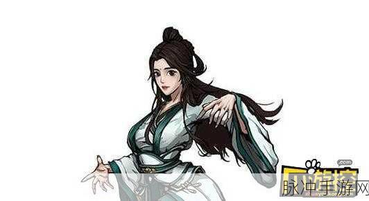 烟雨江湖柳如意角色全解析