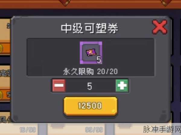 元气骑士前传，探寻沼泽毒蛙卡片的神秘所在