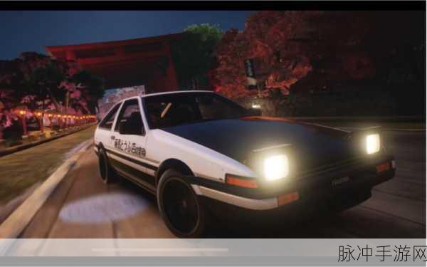 巅峰极速，限定积分抉择，AE86 与常驻的权衡