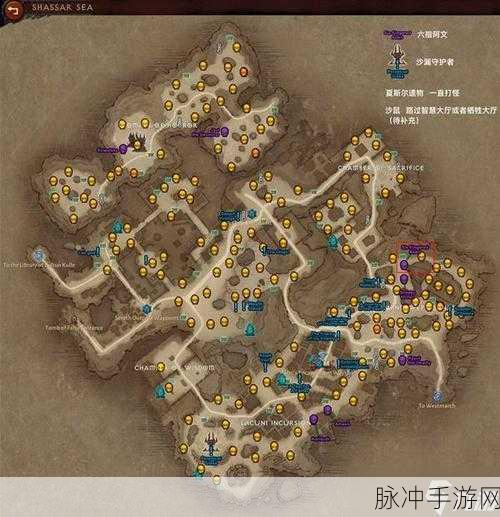 暗黑破坏神不朽扎瓦因山地地图全解析