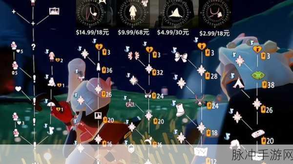 光遇姆明季物品兑换全攻略