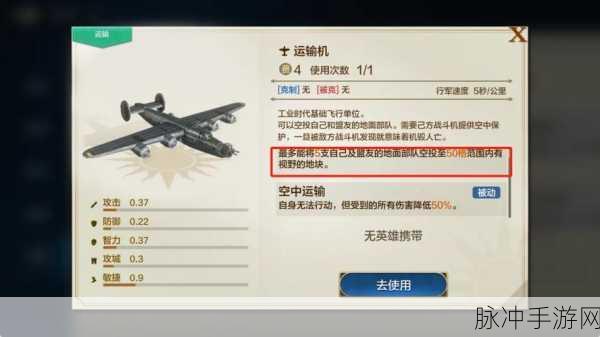 世界启元手游，制敌机先技能全解析