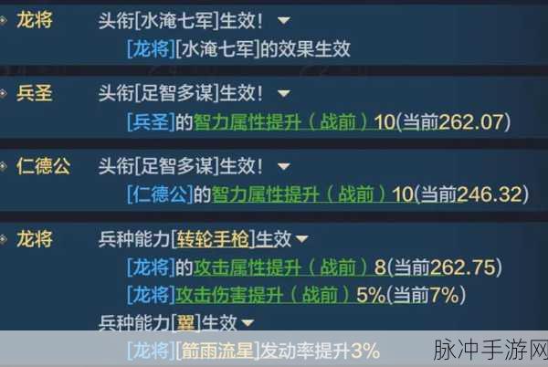 世界启元手游，制敌机先技能全解析