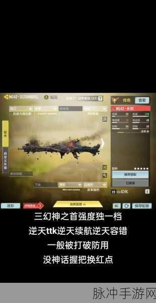 使命召唤手游春节福利全攻略及氪金指南