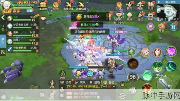 云上城之歌魔兽领地养成全攻略