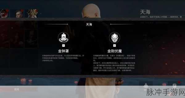 永劫无间武器熟练度速刷秘籍大公开