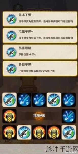 烟雨江湖索命拘魂任务全解析及后续通关秘籍