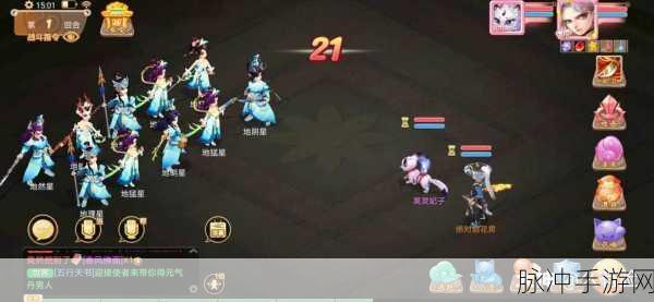 大话西游手游，孩子技能搭配深度解析，力挽狂澜与横刀立马的协同作战之谜