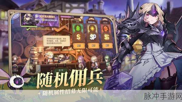 元素方尖，掌握图鉴与技能释放的致胜秘诀