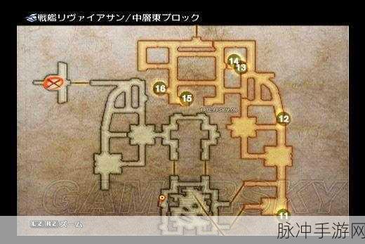最终幻想 12 重制版 15 号珍惜怪探寻全攻略