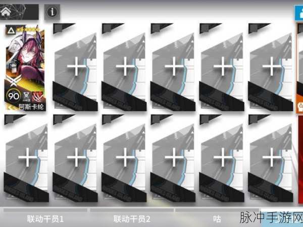 明日方舟 EP、EX 3 突袭摆完挂机通关秘籍