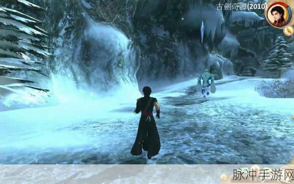 古剑奇谭与仙剑奇侠传系列，悲剧程度大比拼